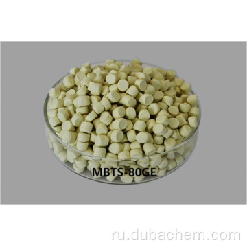 Предварительно раздавленный MBTS-80 Granule Masterbatch